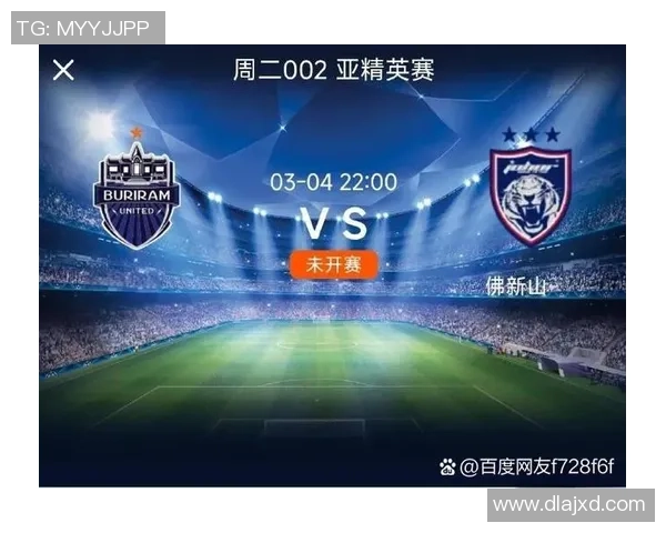 武汉乒乓球队在防反战术中的得失分析与未来发展展望 武汉乒乓球队在防反战术中的得失分析与未来发展展望