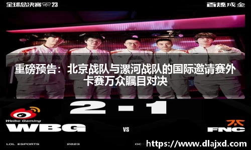 欧陆娱乐官方网站