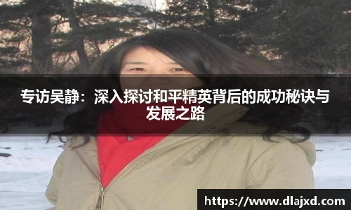 欧陆娱乐首页
