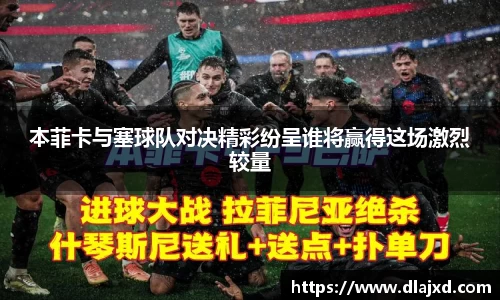 欧陆娱乐首页