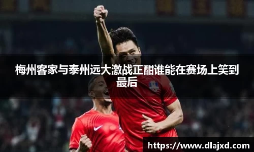 欧陆娱乐APP