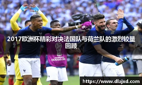 欧陆娱乐官方网站