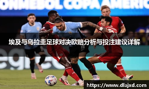 欧陆娱乐官方网站