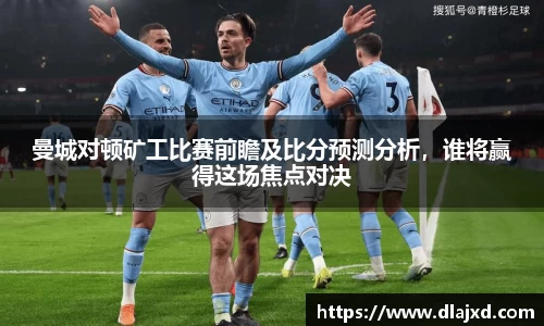 欧陆娱乐平台