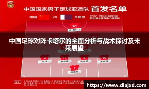 欧陆娱乐首页