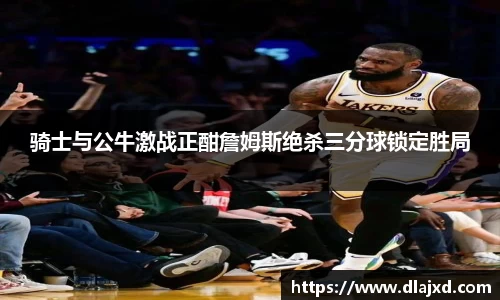 欧陆娱乐首页