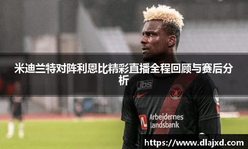 欧陆娱乐首页