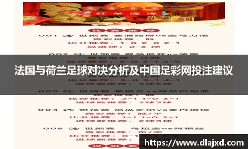 欧陆娱乐首页