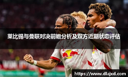 欧陆娱乐首页