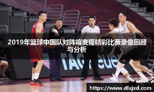 欧陆娱乐首页